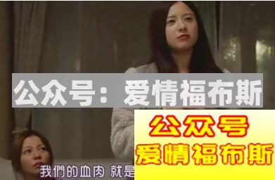 追女生的三个正确步骤，让你早日告别单身！第2张