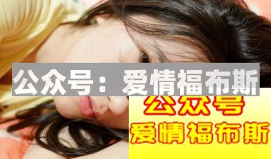 女生喜欢被搭讪吗？为什么？第2张