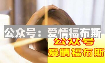 有一个特别会吵的女朋友是什么感觉第2张