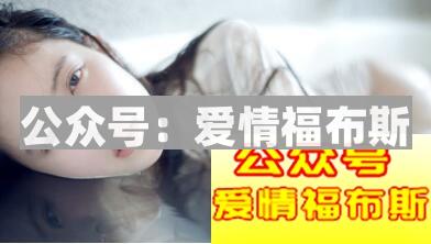 有一个特别会吵的女朋友是什么感觉第1张