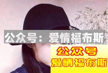 学会这三招让你的感情长长久久第3张