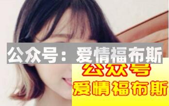 十二星座中哪些星座女生比较开放