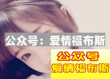 十二星座中哪些星座女生比较开放