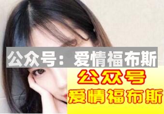 十二星座中哪些星座女生比较开放