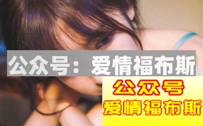 男人最想要保护的女人是什么样的