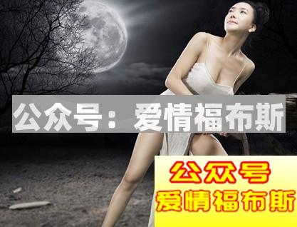 为什么很多男人都喜欢成熟女性?