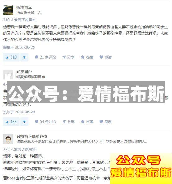 为什么很多男人都喜欢成熟女性?第2张