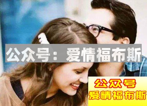 和女朋友吵架之后正确的做法是什么？第2张