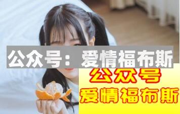 恋爱的甜蜜感和星座相关:遇到这几个星座有苦难言