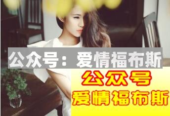 女生喜欢你的样子就是看你的时候眼睛会发光第2张