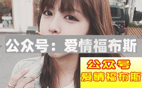 女生喜欢你的样子就是看你的时候眼睛会发光