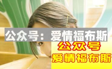 女生喜欢你的样子就是看你的时候眼睛会发光第3张