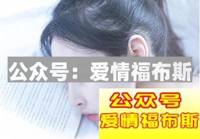 门不当户不对的爱情，到底能够坚持多久？第2张