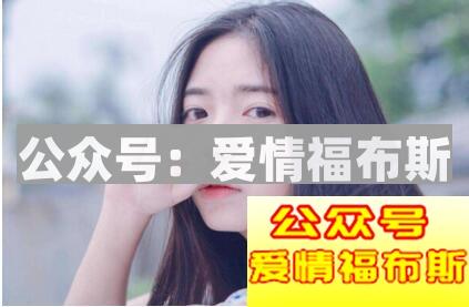 门不当户不对的爱情，到底能够坚持多久？第3张