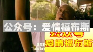 过年回家相亲，有什么相亲技巧或者方法？第2张