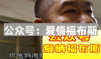 过年回家相亲，有什么相亲技巧或者方法？第3张