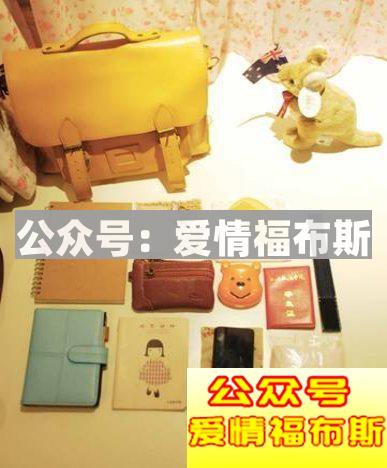 2018最新白富美鉴定-请叫我雷锋阳第3张