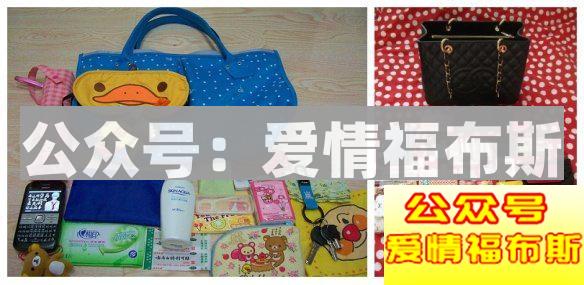 2018最新白富美鉴定-请叫我雷锋阳第5张