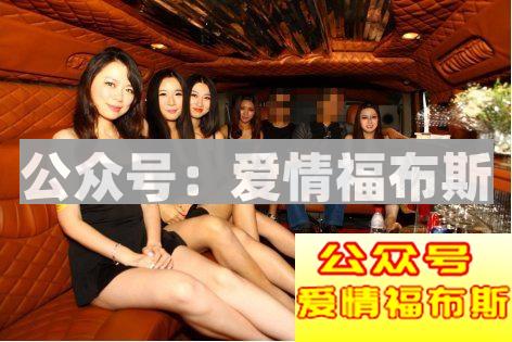 2018最新白富美鉴定-请叫我雷锋阳第8张