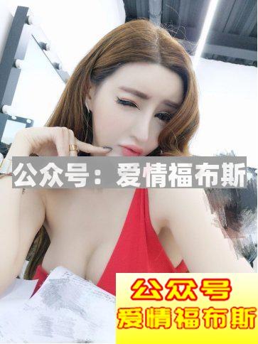 2018最新白富美鉴定-请叫我雷锋阳第9张