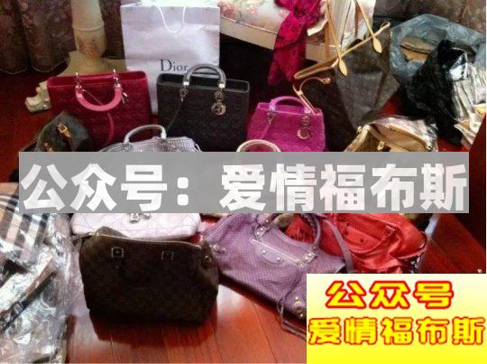 2018最新白富美鉴定-请叫我雷锋阳第11张