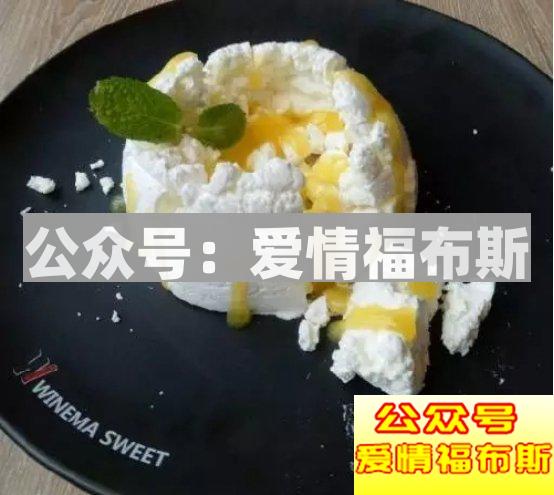 2018最新白富美鉴定-请叫我雷锋阳第13张