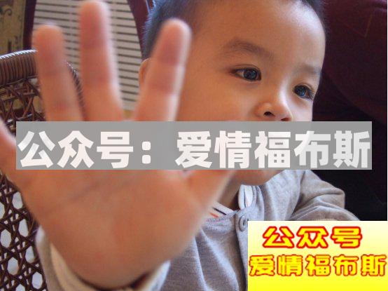 2018最新白富美鉴定-请叫我雷锋阳第15张