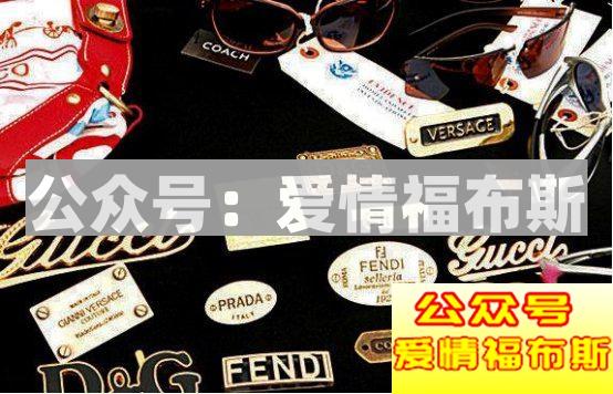 2018最新白富美鉴定-请叫我雷锋阳第12张