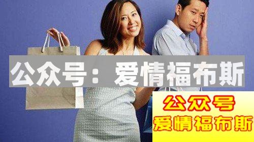 女朋友花我的钱没个度应该怎么办？