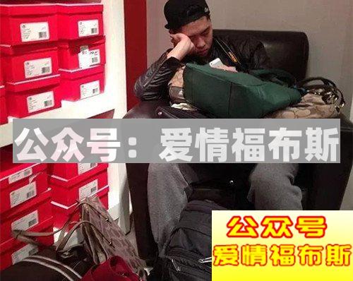 女朋友花我的钱没个度应该怎么办？第2张