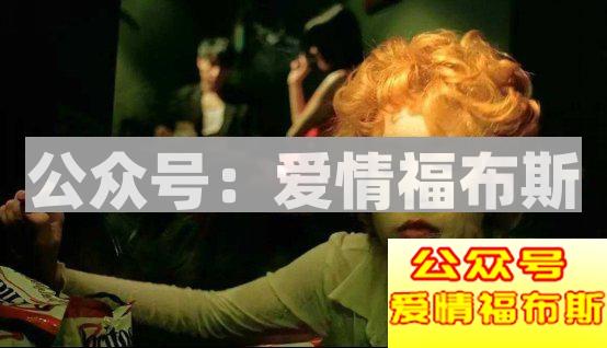 为什么说男女之间不存在纯友谊第5张