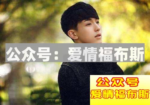 性格内向的男生应该怎么谈恋爱