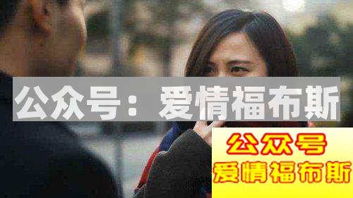 搭讪失败了还能扭转失败的局面么？第1张