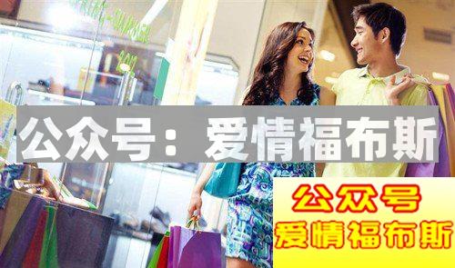 如何舒服地陪女朋友逛街？拿走不谢