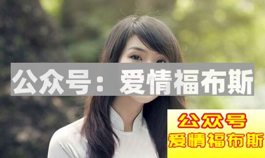 爱情不能沉默，这些维持爱情的秘密你知道吗第2张