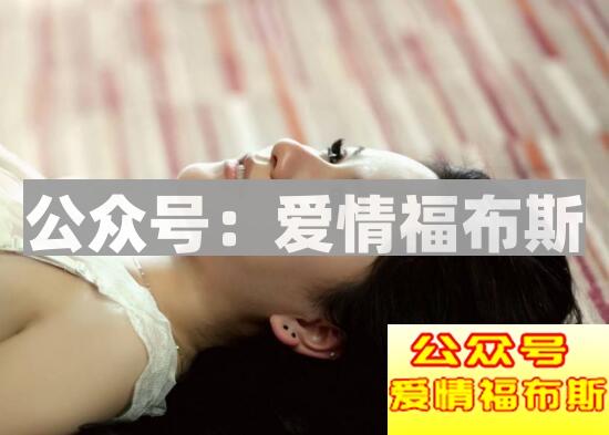 爱情不能沉默，这些维持爱情的秘密你知道吗