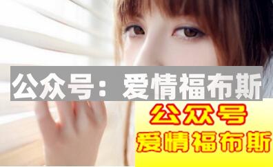 撩妹是需要技巧的，要学会调动女生的情绪