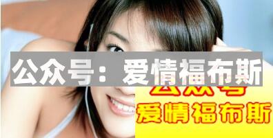 爱情甜蜜也痛苦,这些恋爱小知识你得知道第2张