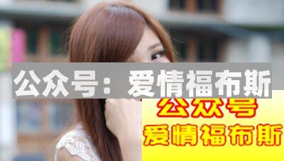 爱情甜蜜也痛苦,这些恋爱小知识你得知道