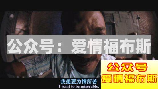 情敌是我生命里不可缺少的三分之一