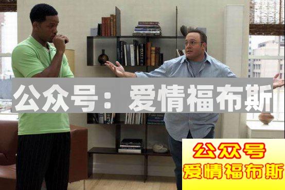 情敌是我生命里不可缺少的三分之一第4张