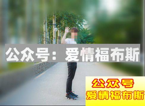 情敌是我生命里不可缺少的三分之一第5张