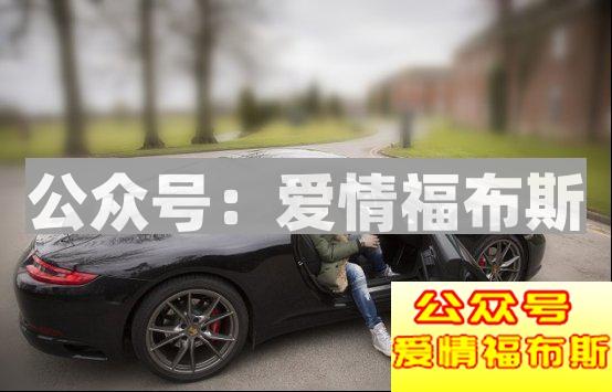 情敌是我生命里不可缺少的三分之一第9张