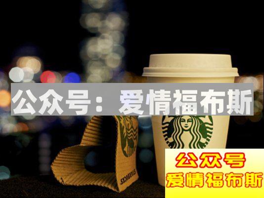 情敌是我生命里不可缺少的三分之一第10张