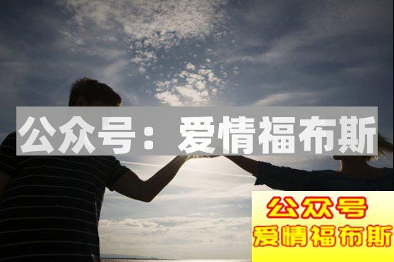 情敌是我生命里不可缺少的三分之一第13张