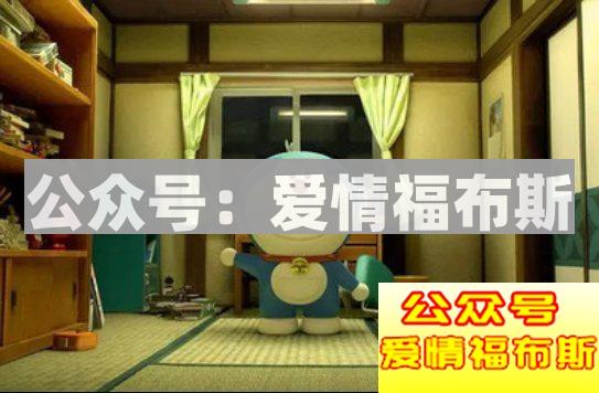 情敌是我生命里不可缺少的三分之一第11张