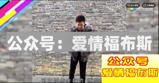 展示面应该如何去拍？2018最新版第7张