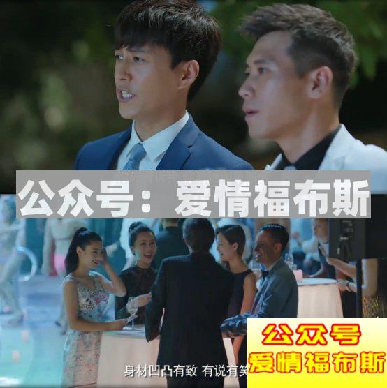 为什么单身久了，就会变成狗?因为『单身』本就是一种退化第3张