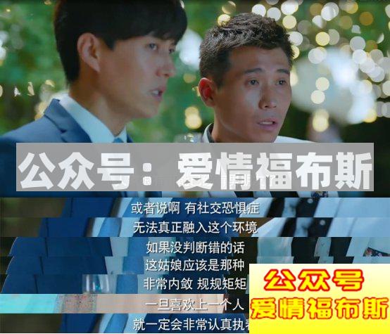 为什么单身久了，就会变成狗?因为『单身』本就是一种退化第5张