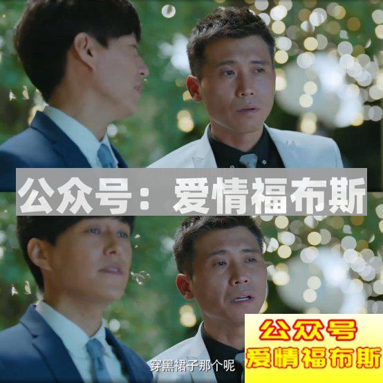 为什么单身久了，就会变成狗?因为『单身』本就是一种退化第6张